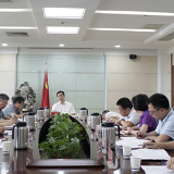 湖南省发改委：全力以赴做好能源保供工作