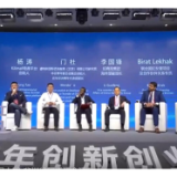 中非“湘”会，非洲青年在华创业记
