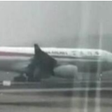 北京飞成都一航班挂7700 揭秘航空应答机代码
