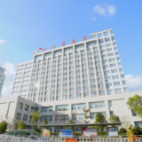 思想的力量丨三明医改启示录