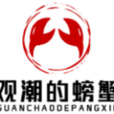 湖南“十大行动”：政策的拥抱，追梦的翅膀