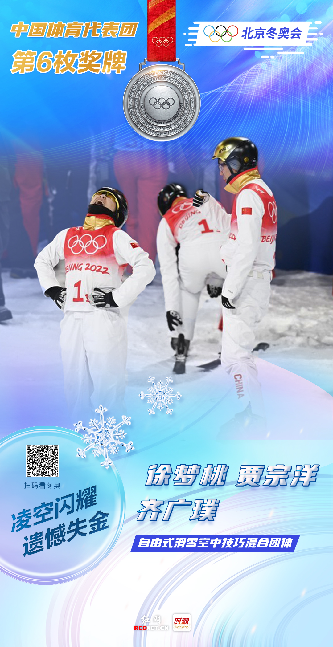 微信图片_20220210210403.jpg