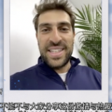 黎巴嫩滑雪教练:看到中国网友那么多善意留言,超震撼!