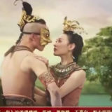 太美了！春晚把三星堆文化编成舞蹈