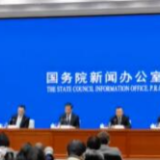 减税降费力度更大！11项税费优惠政策延续实施