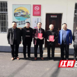 益阳赫山区一街道成立“老班长”信访接待室 帮扶退役军人解难愁