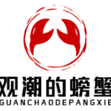 俄乌冲突观察⑦丨满嘴仁义的战争贩子，美国这朵“白莲花”！