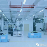 湖南：大力发展数字经济 推动高质量发展
