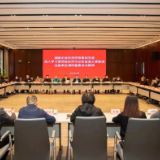 湖南出版集团召开专题会议 部署贯彻落实省委书记张庆伟调研讲话精神