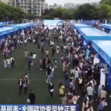 我从基层来 | 全国政协委员钟正菊：畅通产业工人职业上升渠道
