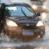 湖南省水利厅视频调度当前防汛工作 防范局地暴雨