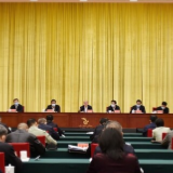 全省对台工作会议召开 朱国贤出席并讲话