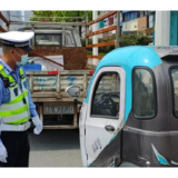 长沙严查“老年代步车”，无证驾驶一律拘留