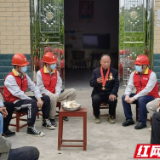 浏阳供电“红色护卫”志愿活动：听抗战老兵故事 延伸优质服务