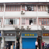 广福日记·8户11人丨最终记：10+1
