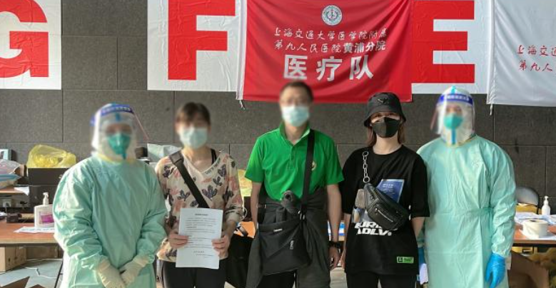QQ截图20220425182435.png