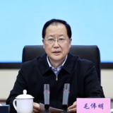 毛伟明：以“零容忍”落实“四个最严” 坚决守住食品安全底线