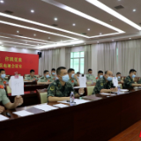 “文”教头比武 武警张家界支队开展优秀政治教员评比竞赛