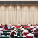张庆伟主持召开2022年省总河长会议