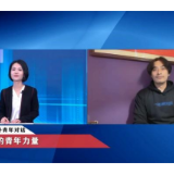 东西问·中外对话 | 明星变Tony、老外当翻译，他们在上海“跨界”抗疫