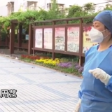 上海战疫看点丨上海方舱筹备网课教室 多校闻讯接力支援