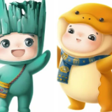 投票啦！首届湖南旅游发展大会LOGO、吉祥物到底选哪个？