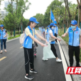 湖南省科技厅开展“六五世界环境日”志愿服务活动