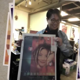 《你好，香港》 梁慧仪：用港乐传递热爱的力量