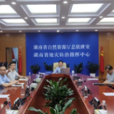 如何“守点控面、精准预警、及时转移”？湖南“六个加强”抓实地灾防治工作