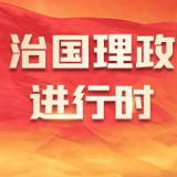 习近平暖心寄语为中国航天加油鼓劲