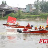 国网湖南电力24小时值班值守圆满完成端午防汛保电