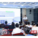 推进全民艺术普及 全省社会艺术教育教师（考官）培训班开班