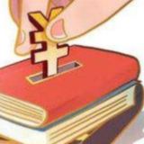 全国总工会：工会经费可用于全民健身、消费帮扶等活动