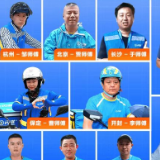 穿梭大街小巷 快递员在城市间传递善意