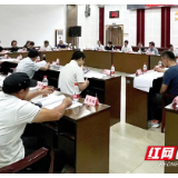 十八洞村主题新创作歌曲演唱会将在“精准扶贫”首倡地唱响