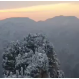首届湖南旅发大会开幕式概念宣传片丨张家界的美时刻等你来