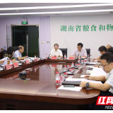 确保粮食颗粒归仓 湖南召开会议全面部署中晚稻收购工作