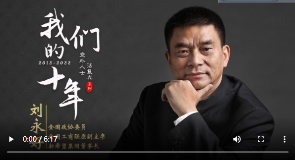 QQ截图20220929174257.png
