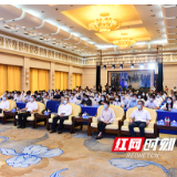 第三届全国知识产权快速维权案件模拟演示活动在长沙举行