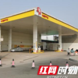 红网调查丨续租存争议 长沙一加油站停业近2年