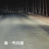 和返乡潮赛跑的县医院｜相对论·蹲点年前山村