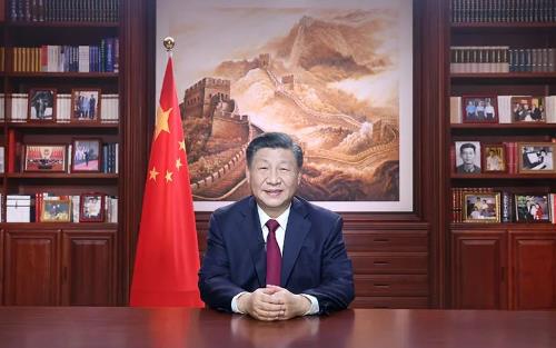 微信截图_20230103175323.jpg