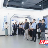 湖南省青年科技人才特训营第二期启动