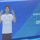 湖南伢子覃海洋获得大运会游泳男子100米蛙泳金牌