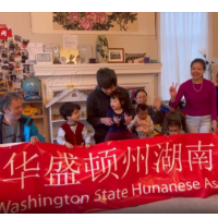 视频丨这个中秋 海外同胞为我们送来了节日祝福