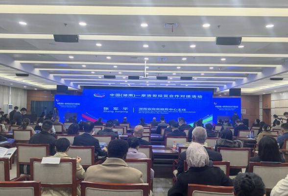 China-Africa Economic and Trade Expo in Africa (Morocco) 2026 Slated for June