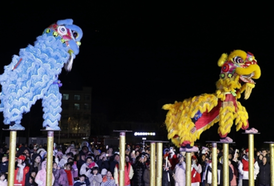 Folk Activities Held to Greet Upcoming Chinese New Year