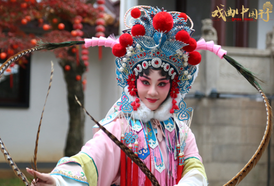 Xiang Opera: Flowing Through Time Like the Xiang River