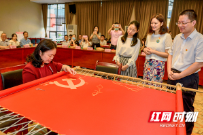 非遗+党建，长沙市芙蓉区用湘绣实操打造体验式教育基地