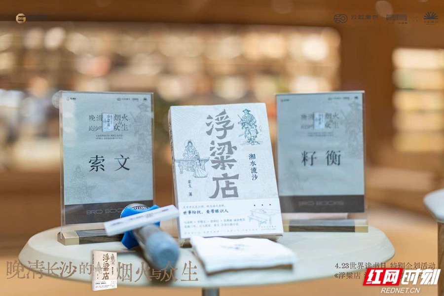 微信图片_20250414143803.jpg